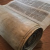 The Lodz Scroll