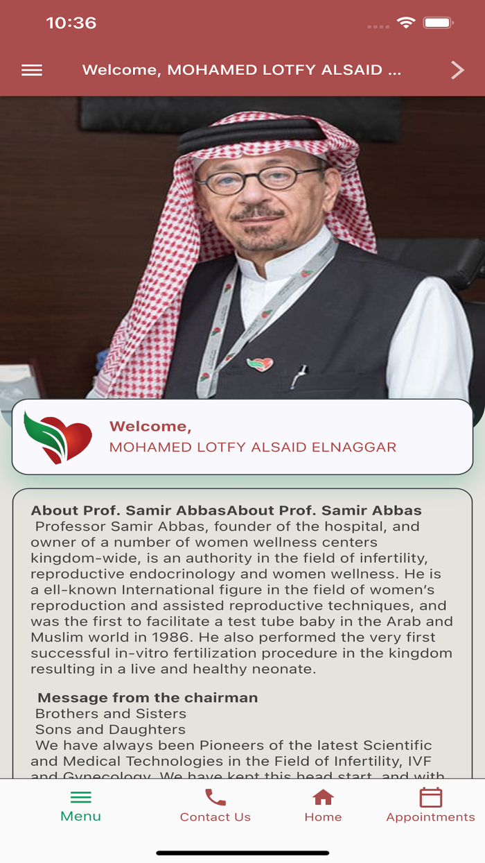 Dr Samir Abbas Hospital - DSAH