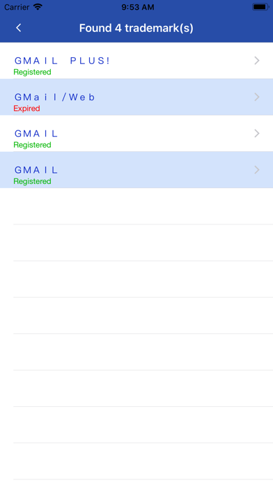 Japan Trademark Search Tool Screenshot
