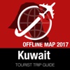 Kuwait Tourist Guide + Offline Map