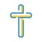 This bible app strives for simplicity
