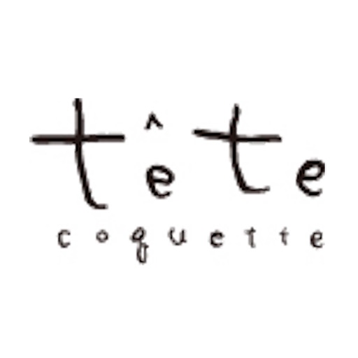 tete coquette 簡単予約アプリ