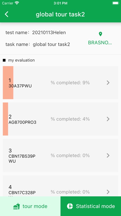 百奥e采 screenshot-5
