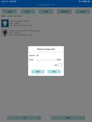 Pairlink Mesh ipad bilder 2