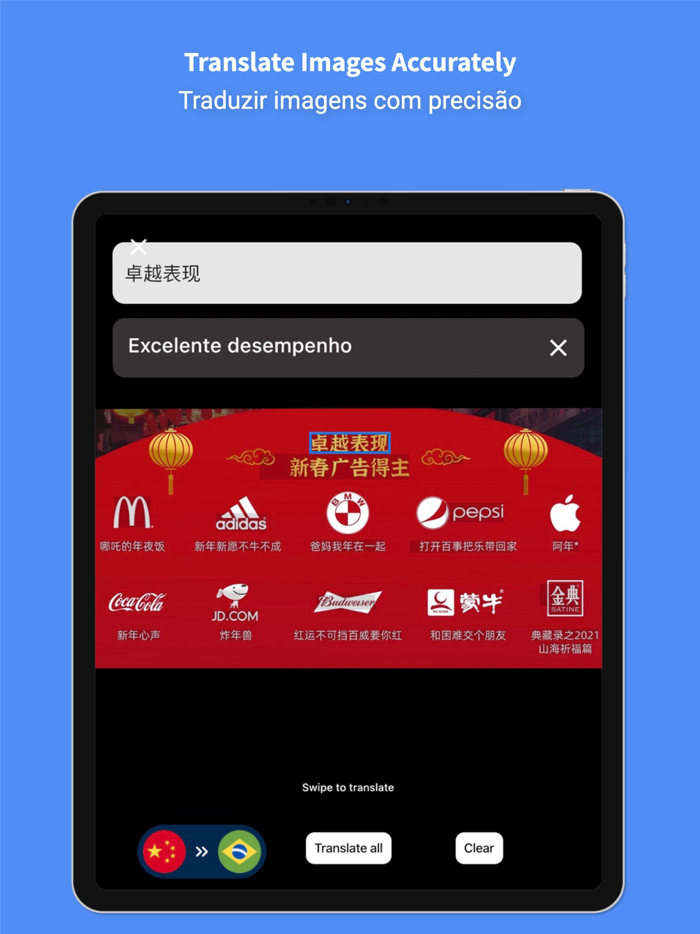 Brazilian Translator - BraGo