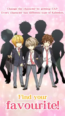 Game screenshot KABEDON　-Never wanna let you go- apk