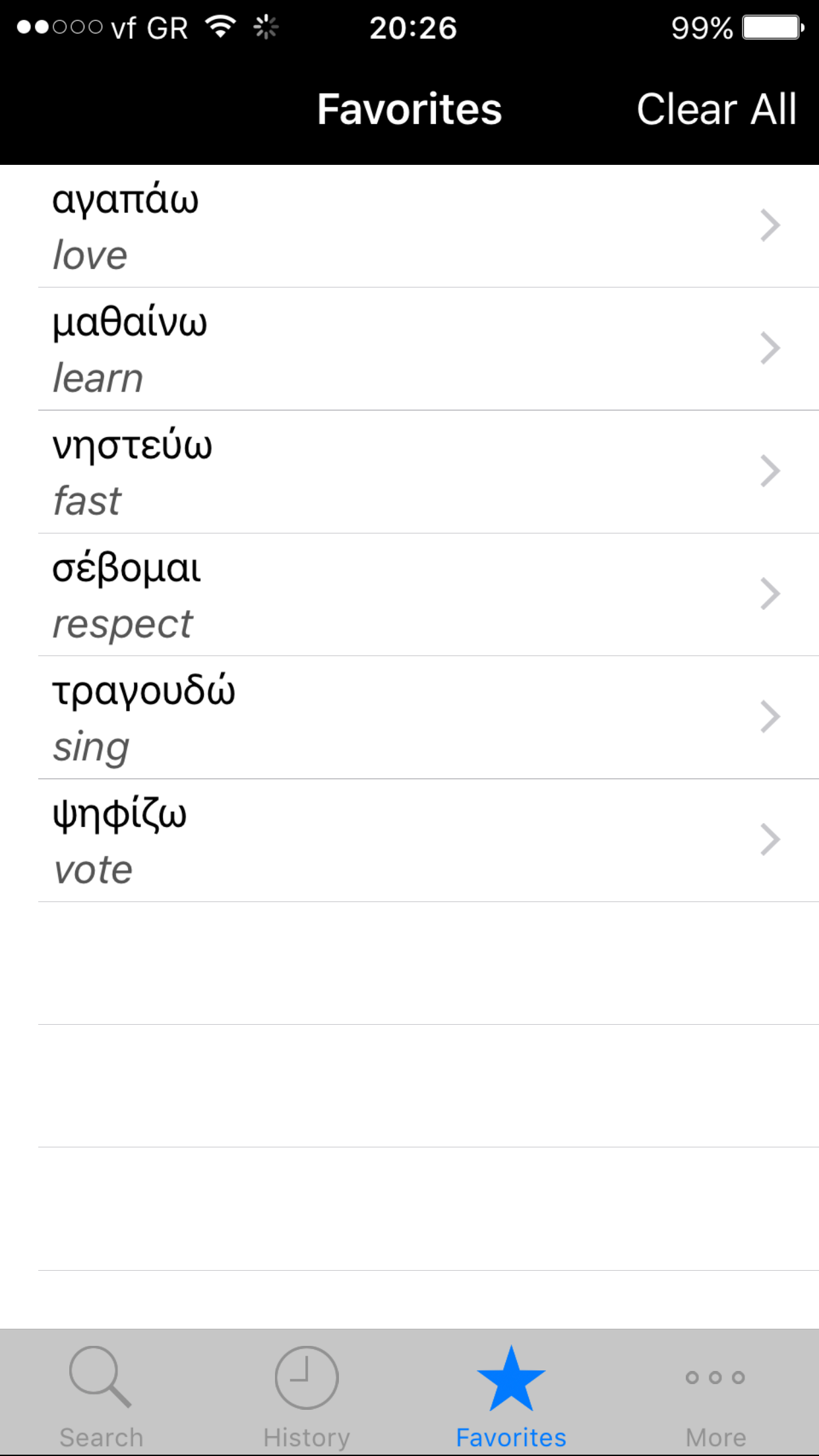 Greek Verbs Lite