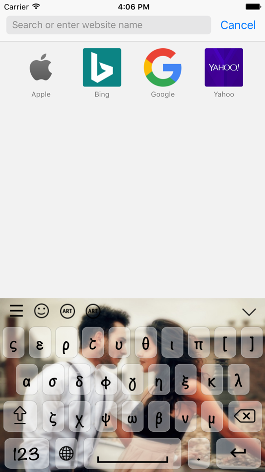 #5. Greek Keyboard - Greek Input Keyboard (iOS) 由: Bhavik Savaliya