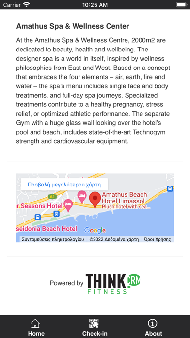 Amathus Spa & Wellness Center Screenshot