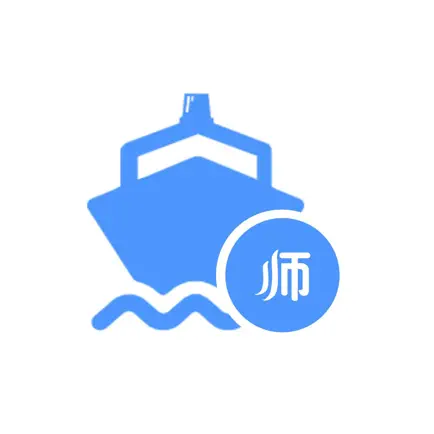 海运T Cheats