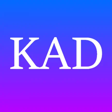 Khalid Abdul Rehman Читы