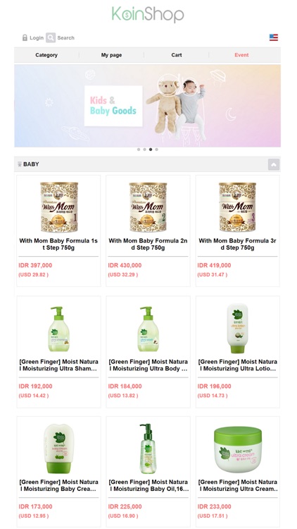 Koinshop: Kpop Online shopping