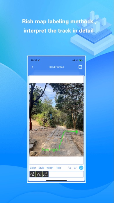 Share Tracks Screenshot