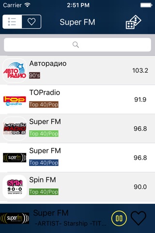 Radio LV - Radio Latvija - Latvia Radio screenshot 3