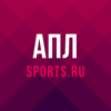Футбол АПЛ 2022 от Sports.ru - Sports.ru