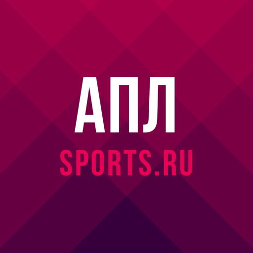 Футбол Англии by Sports.ru