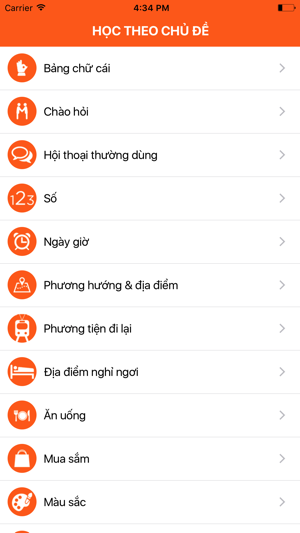 Học Tiếng Hàn - Giao Tiếp Cơ Bản(圖2)-速報App