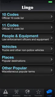 police radio айфон картинки 4