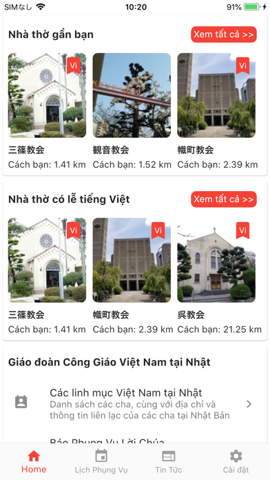 Viet Catholic in Japan Screenshot