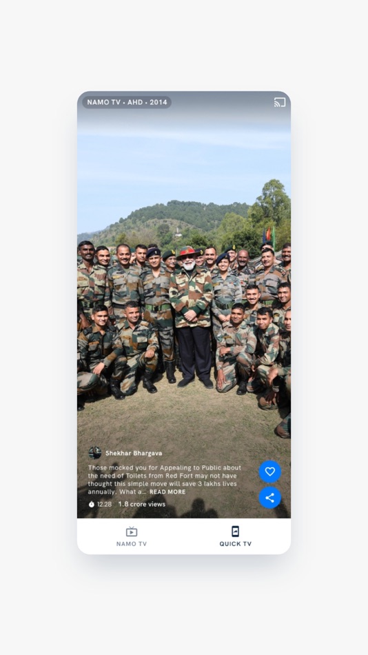 #3. Narendra Modi (iOS) 由: Narendra Modi