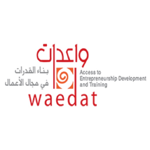 Waedat shop - متجر واعدات