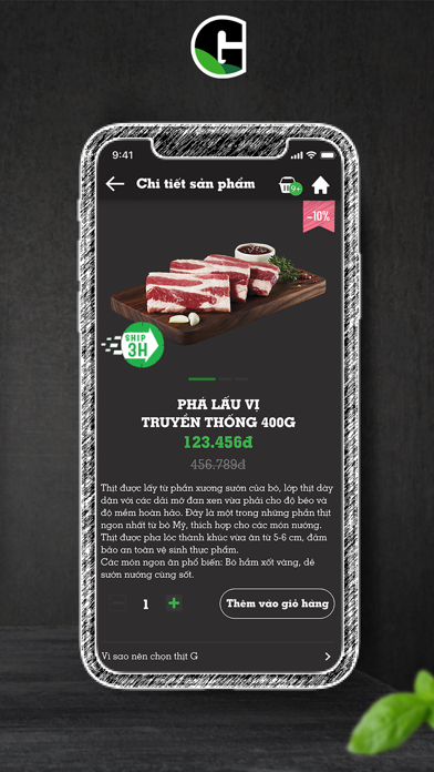 G Kitchen Screenshot
