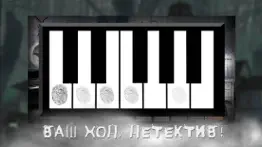 Мистический дом ужасов айфон картинки 4