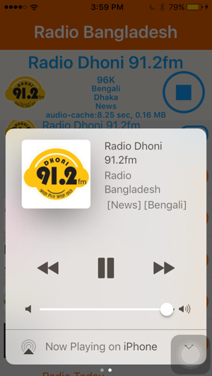 Radio Bangladesh - Radio BD(圖3)-速報App