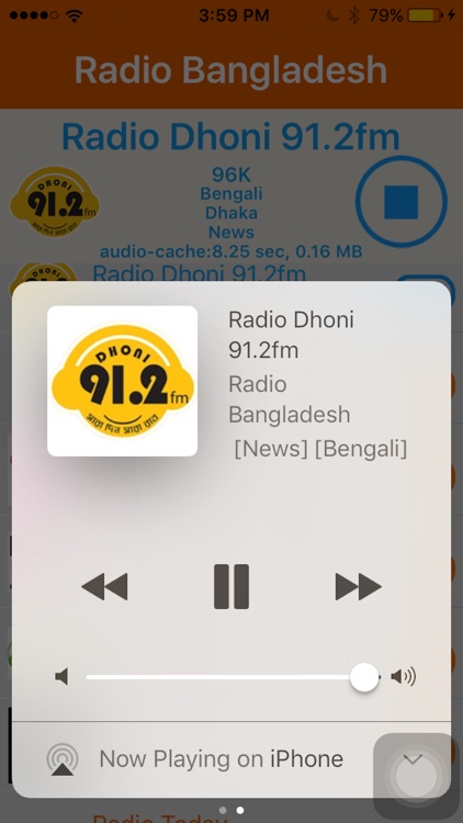 Radio Bangladesh - Radio BD