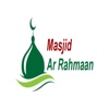 Masjid Ar-Rahmaan Mugalivakkam icon