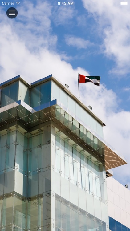 Khalifa University Mobile