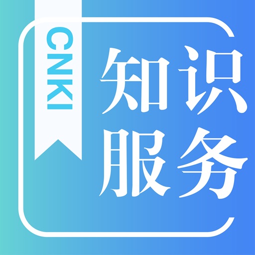 知识服务平台 icon