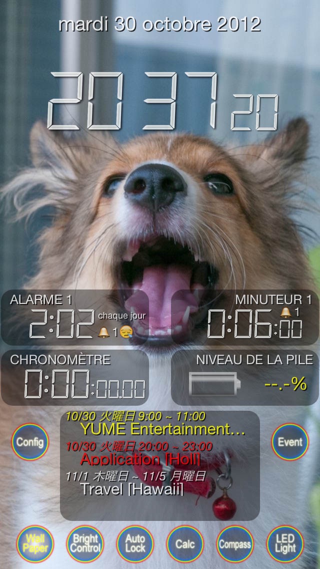 Screenshot #1 pour Convenient Clock