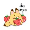 Little Mizu Fox Stickers