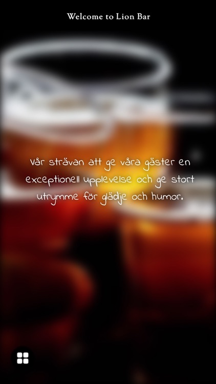 Lion bar