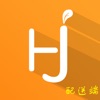 行家外卖配送端 icon