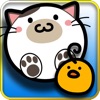 あつめて！電球ねこ～放置系ゲーム～ - iPhoneアプリ