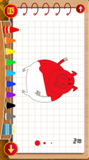 Baby‘s drawing board Screenshot