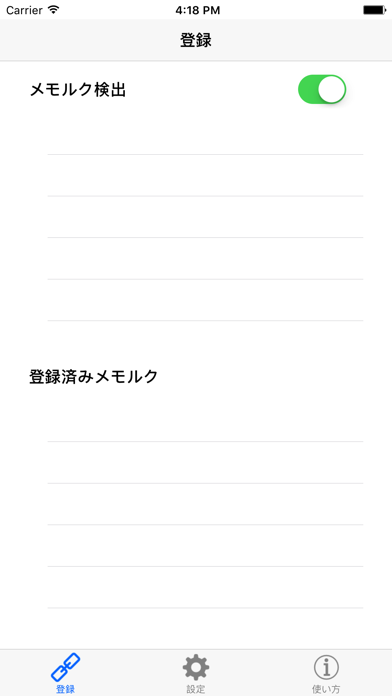 Screenshot #1 pour KTC-Keyboard