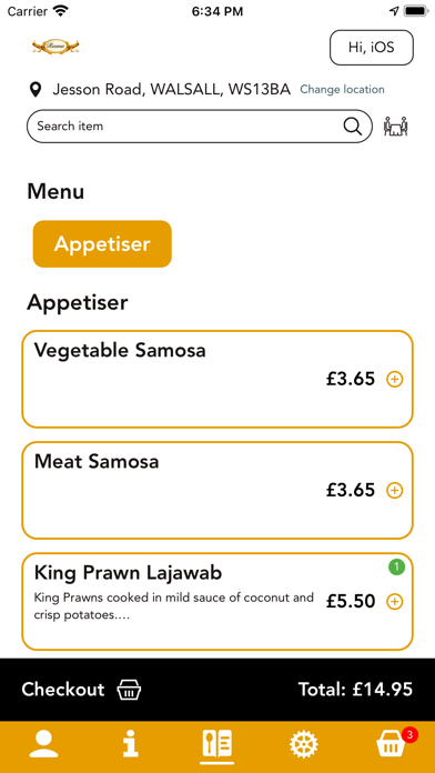 Reema Restaurant Screenshot
