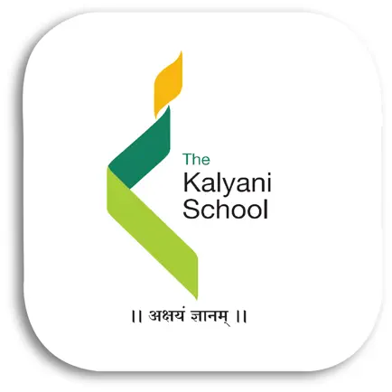 The Kalyani school Cheats