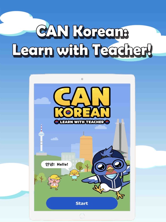 Learn Korean with Teacherのおすすめ画像8