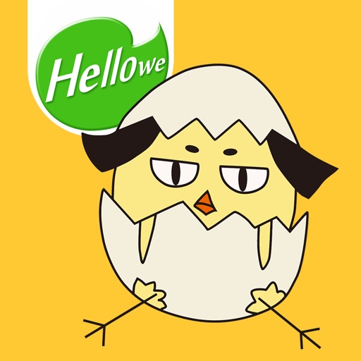 Hellowe Stickers: Egg Chick