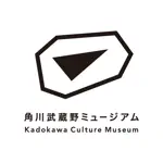 Kadokawa Culture Museum App Contact