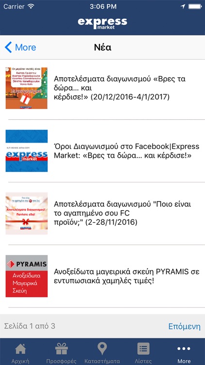 Express Market screenshot-3