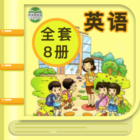 重庆版小学英语 - 小学生英语教材同步