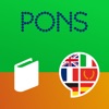 PONS Schule Wörterbuch icon