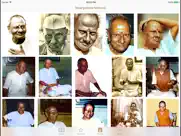 nisargadatta maharaj quotes ipad images 3