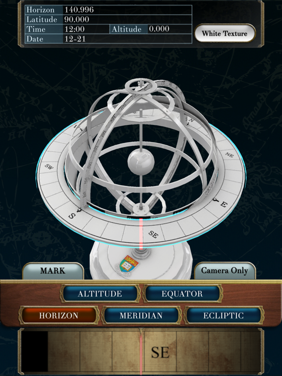 Screenshot #5 pour Armillary Sphere