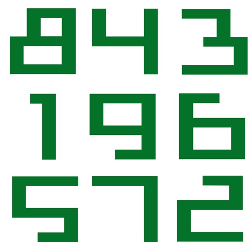 Nine Digit Memory icon